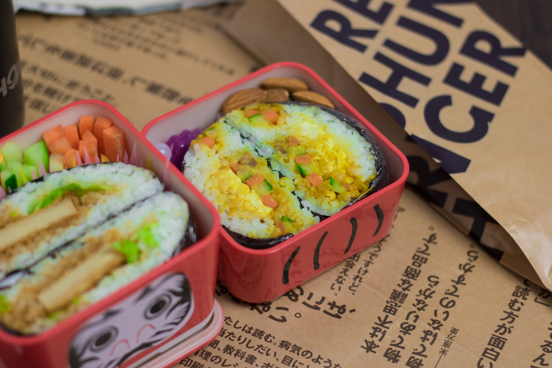 onigirazu rezept